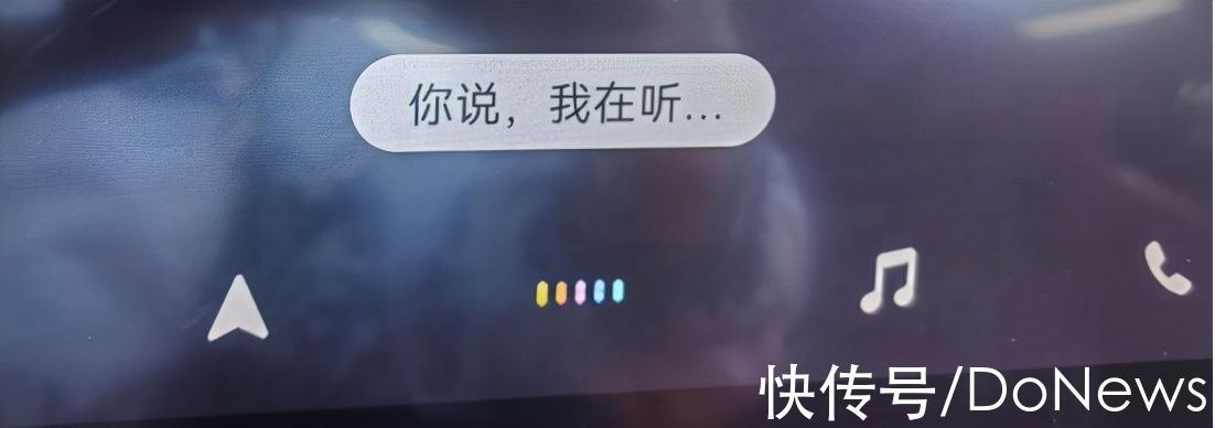 华为|华为 HiCar加持赛力斯智选SF5 成为你的移动智慧管家