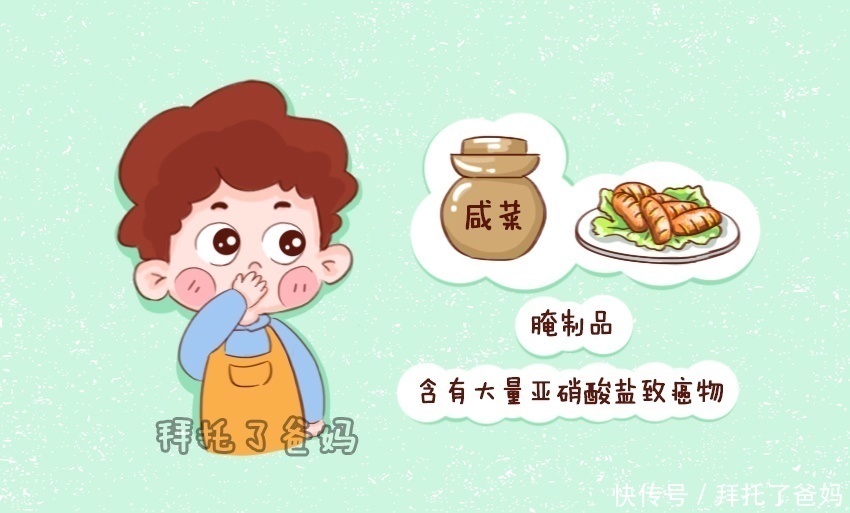 宝宝|儿科医生不建议吃的4种食物,影响孩子发育,很多家长仍给孩子吃