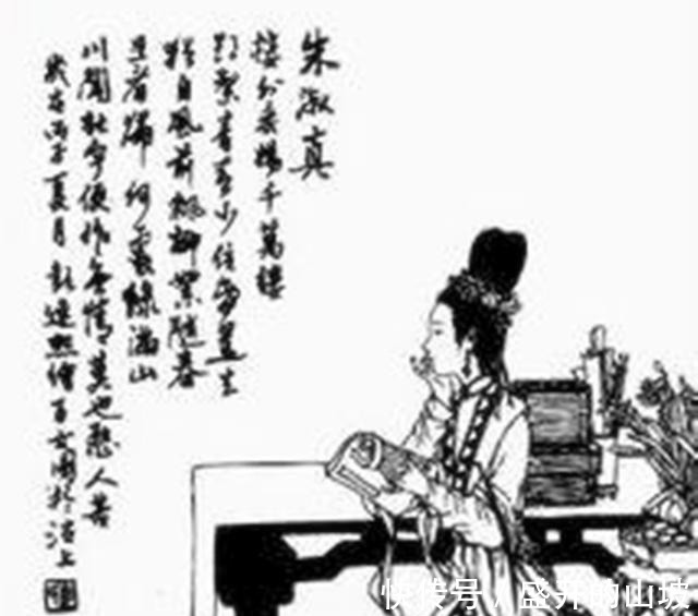 丈夫|都知道女才子李清照, 但是, 这个女人知道的人却不多