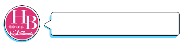 0元美肤神技巧，让你的肌肤问题全部一扫而光