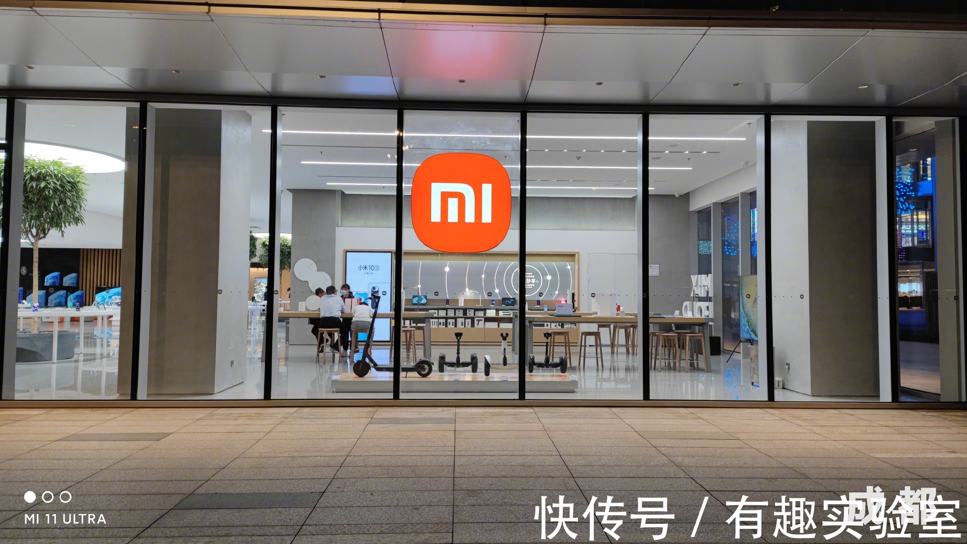 项圈|狗子你变了!京东换新 Logo