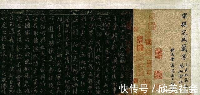 唐太宗@碎成三块的石头, 因上面的324个字, 成为稀世之宝