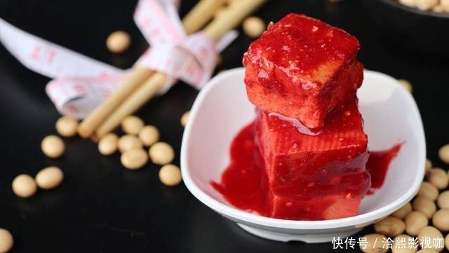 白腐乳|同样是腐乳,选白腐乳还是红腐乳别说没告诉你,以后别买错了