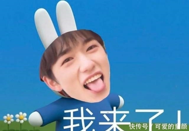 红雷 《萌探探探案》让我们先来探探,它是否又萌又有趣呢