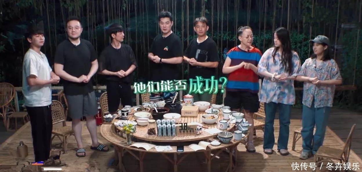 综艺 又一新综艺官宣,郭麒麟的行为却被炮轰:在郭德纲误导下越走越远