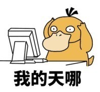 限购|长沙八方小区法拍房限购了,竞买人须具长沙购房资格!