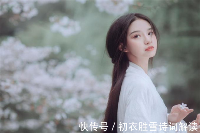 衣裳|诗词夏衣七首:藕丝香且柔,藕丝衫子柳花裙