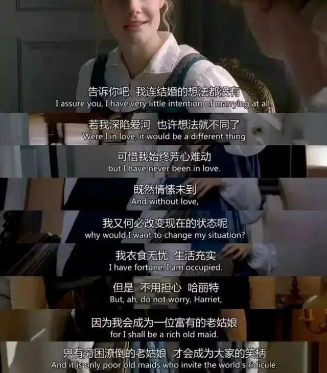 62岁刘雪华的独居生活引热议我为什么劝你一定要努力赚钱