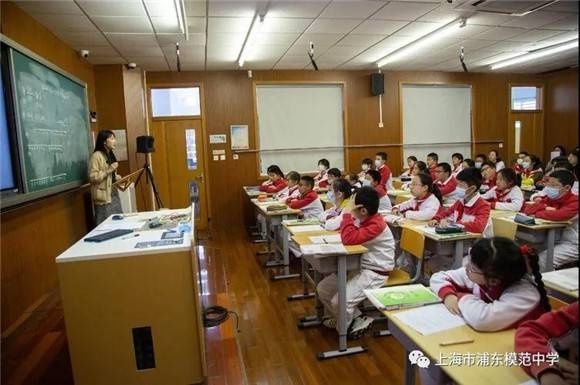 [浦东]浦东模范中学:浦兴学区及浦东复附教育集团'基于素养培育，构建高效课堂'教学研究课展示活动数学专场在学校开展