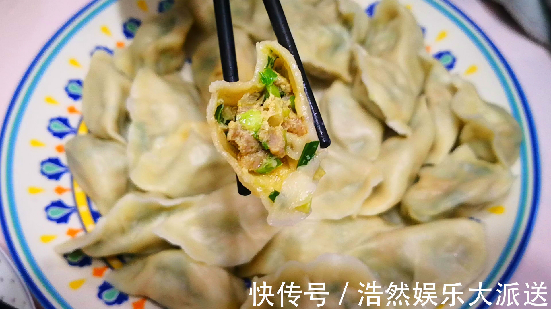 韭菜馅怎么调才好吃大厨教你诀窍，鲜美不出水，和饭馆的一个味