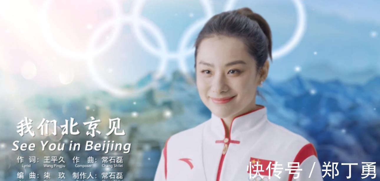 跳水队|全红婵出镜!跳水队8大巨星合体,三小只比心太可爱,红姐开心了