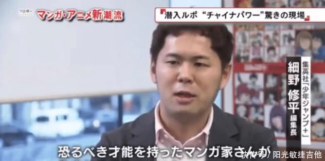 征程|一笑阎王“唐家仁”功成陨落!《一人之下》踏上新征程热血漫画!