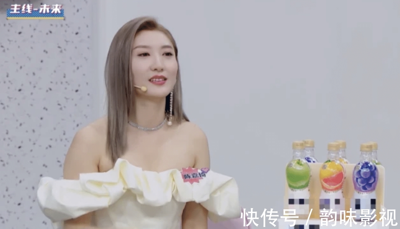 刘天杨|《90婚介所》28岁韩笑猛追23岁刘天扬？刘天杨竟然参加过男团！