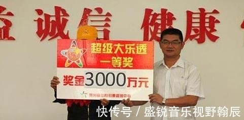 快3彩票投注与开奖数据查询中国福彩警示：AI预测彩票号码绝对是骗局
