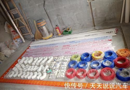 材料|装修能省则省,但这5种材料必须得舍得花,入住后才懂重要性!
