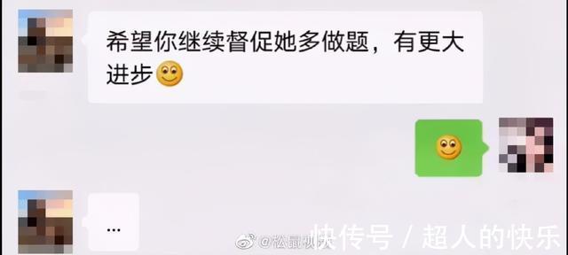 |拍迪士尼烟花翻车现场 冷段子2008