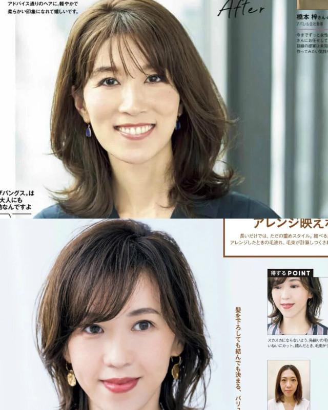 外翻 四五十岁的女人,发型该换了!下半年很火的3款“短发”,很气质