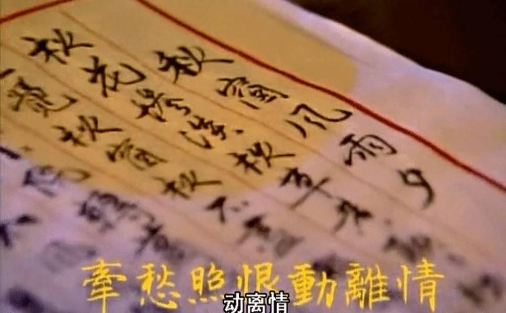 点亮|红楼梦中无处不在的月亮,点亮了故事里的人,留下了记忆中故事