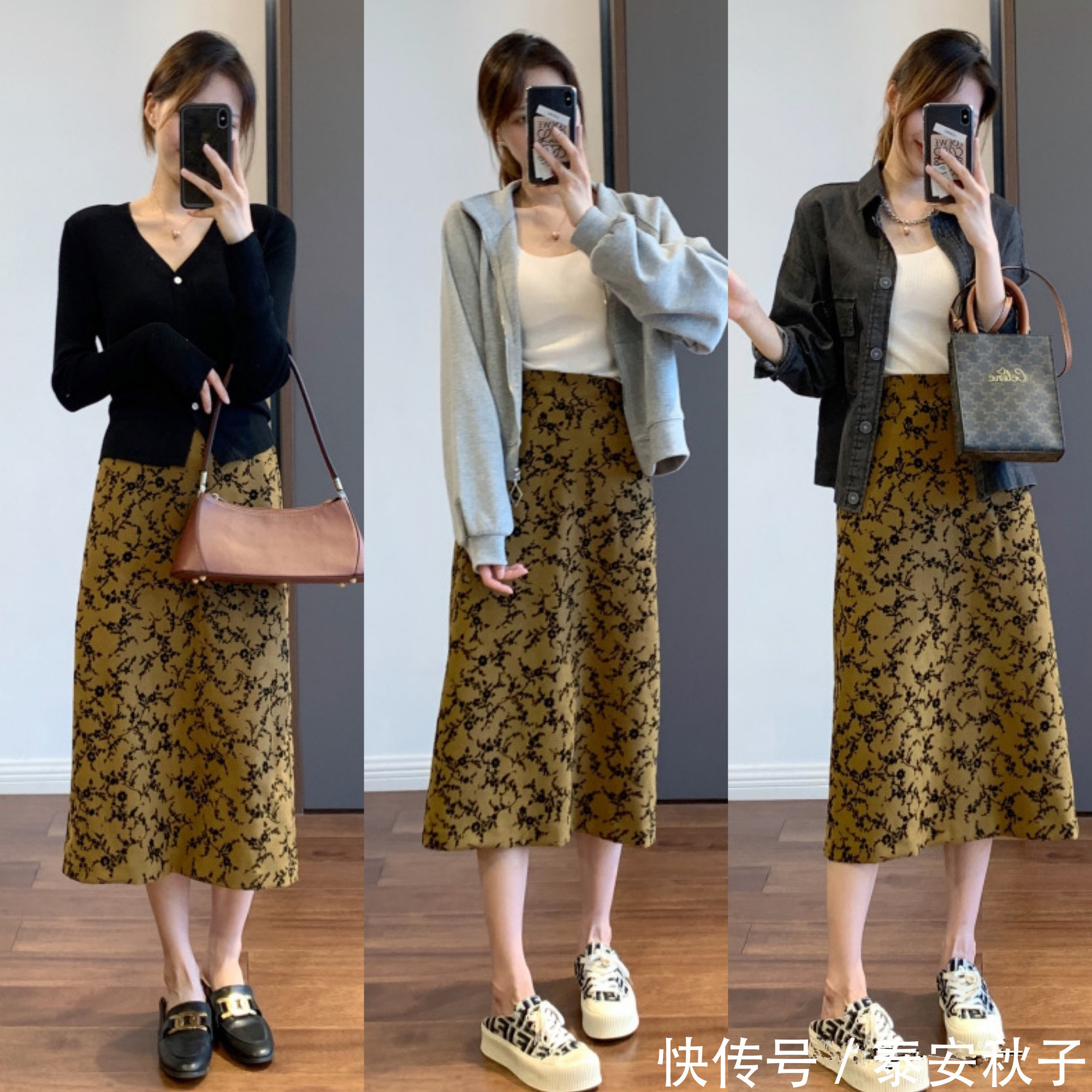 搭配|穿衣有品位的女人,喜欢用这些搭配技巧:将普通衣服穿出高级感!