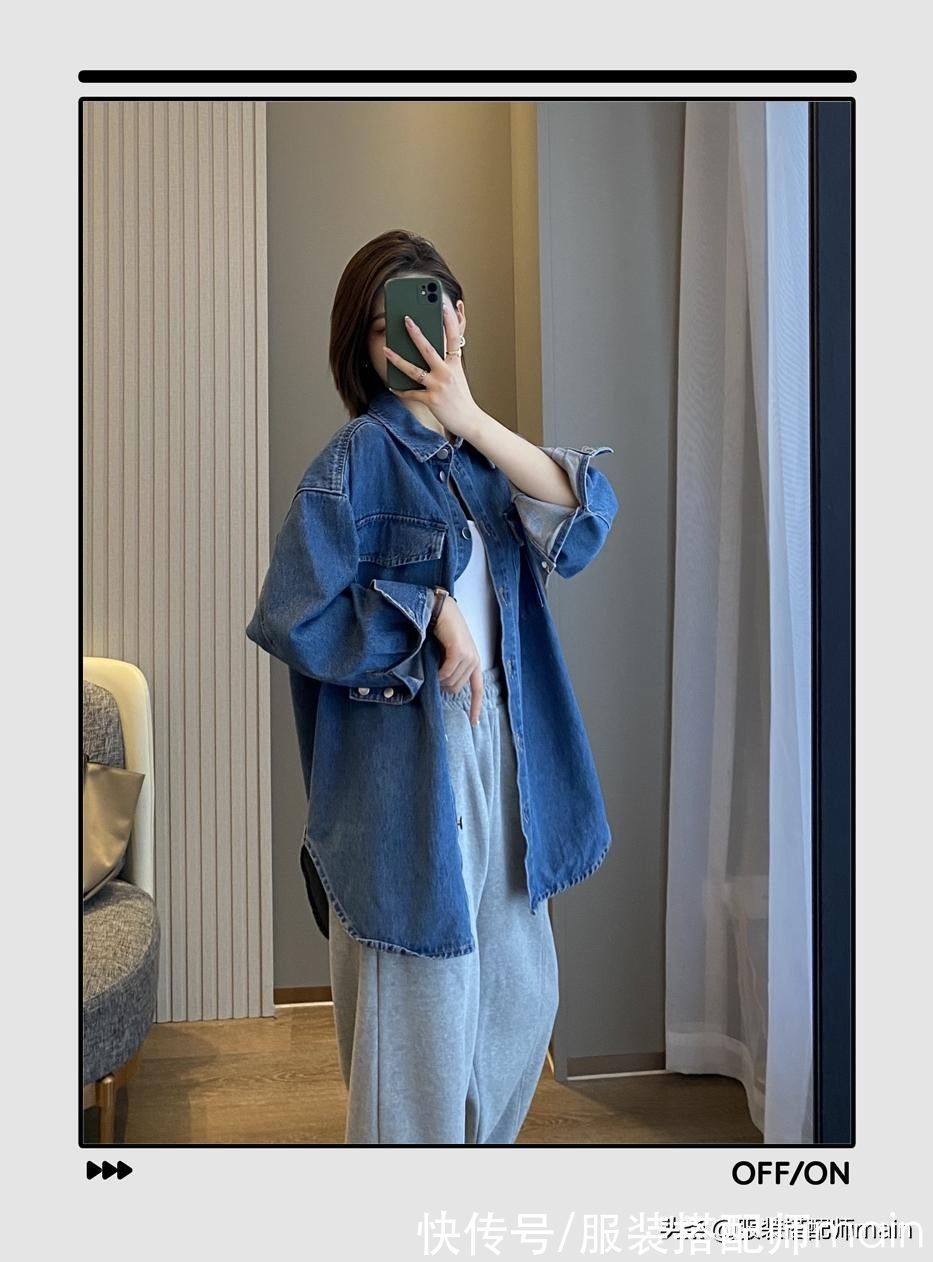 街拍|每个女生都拥有的牛仔单品，如何在秋天穿出不一样的时尚感觉？