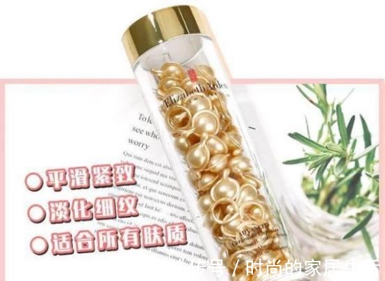 精华 女人过了40岁抗老护肤品怎么选用这几款就够了,淡纹紧致还补水!