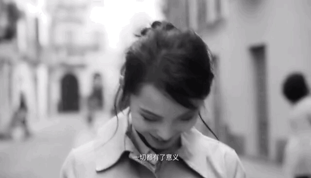 雎晓雯|我们的时尚圈，容不得小眼睛？