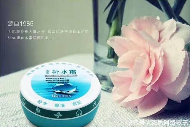 国货中几块钱的产品，个个都嫌弃它，但他们真的差吗？不是的