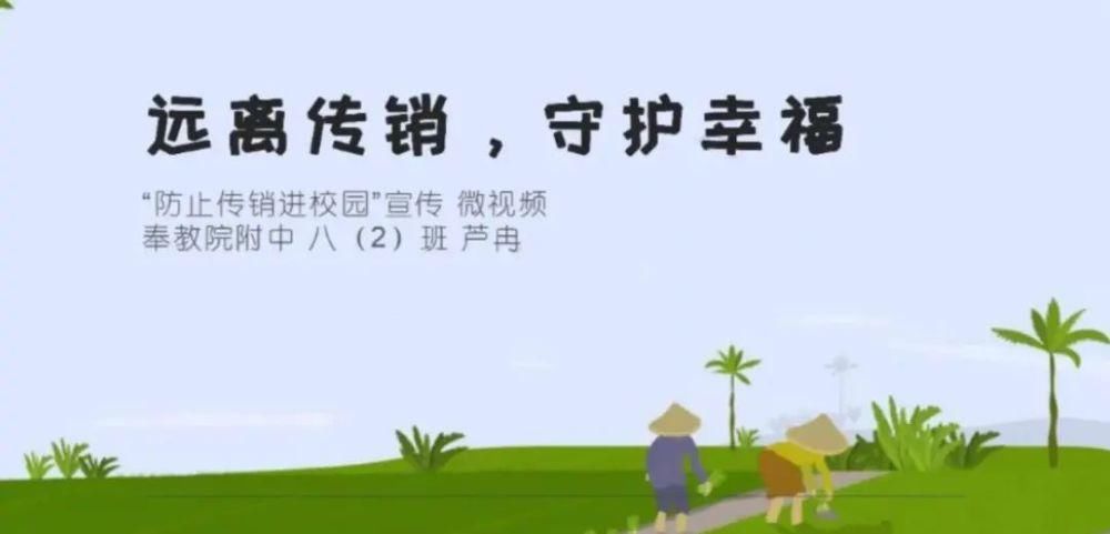  宣传作品|小小艺术家第二弹来袭！还按耐得住你的双手吗？