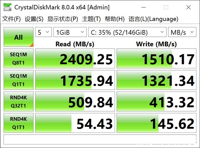 Pro|H35处理器+RTX3050独显 火力全开！小米笔记本Pro X 14评测