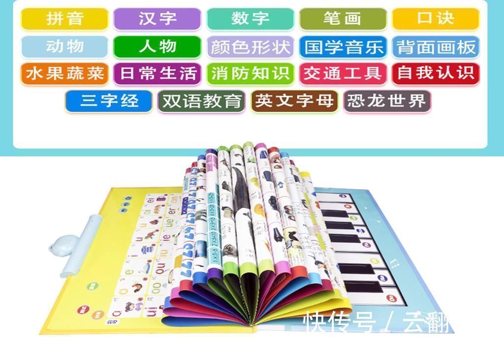 美国儿科协会|美国研究发现:宝宝大脑发育高峰期一生有两次,抓住一次受益一生