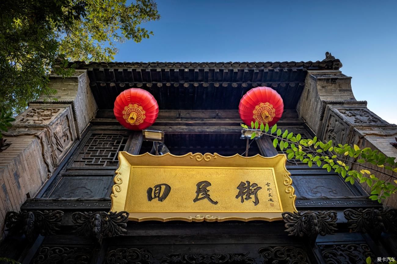  六人行|诗意 · 江湖，六人行