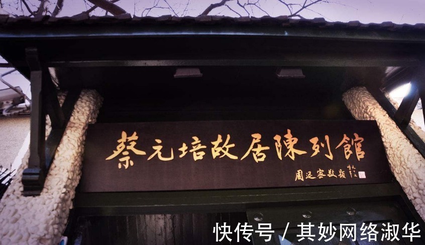 章太炎@新时代第一人,旧时代最后一人,不是胡适鲁迅,也不是章太炎