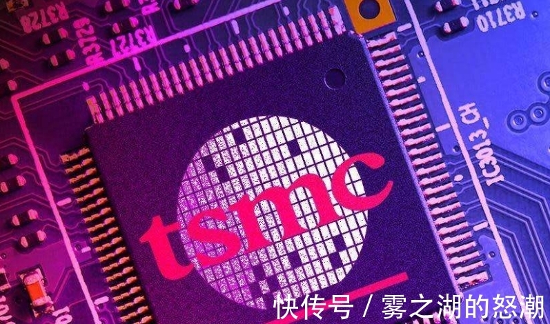 苹果公司|台积电正式官宣,事关3nm芯片,苹果iPhone14也传新消息