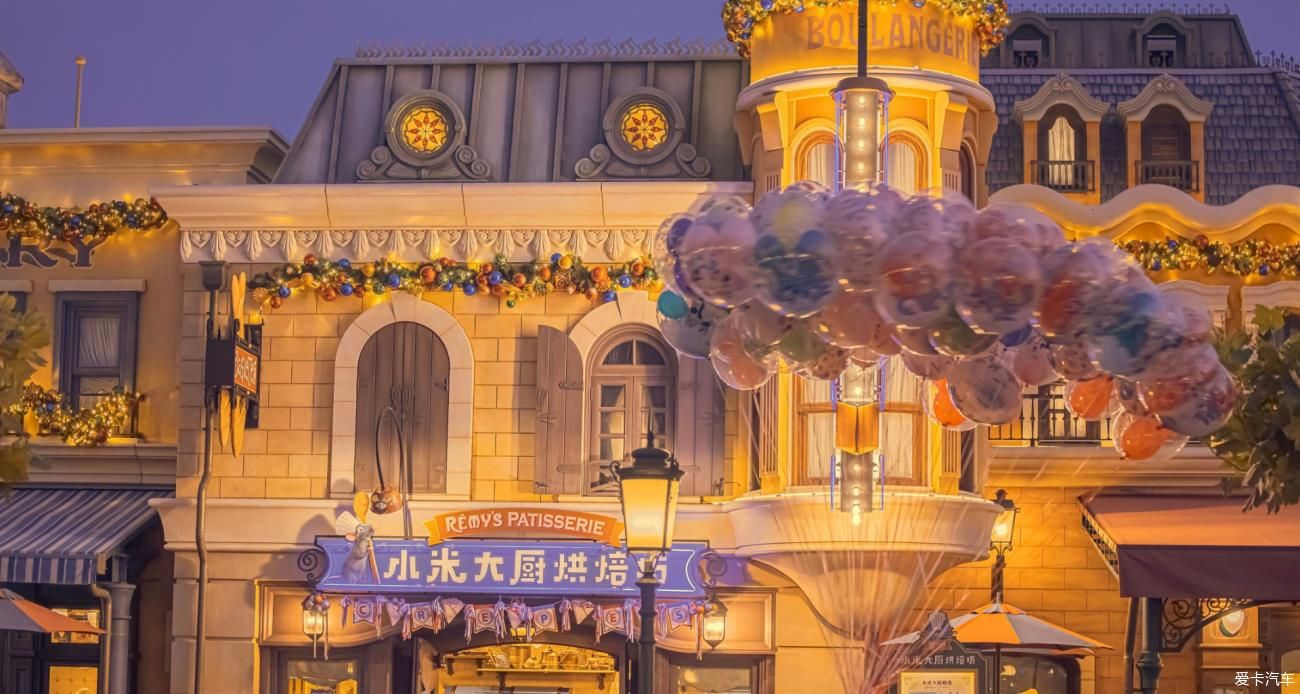 回到童年，梦幻之旅