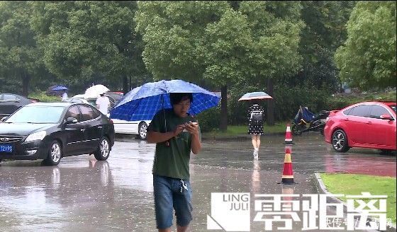 老年人|骨头隐隐作痛，心情抑郁不佳！小心“梅雨天综合症”找上门