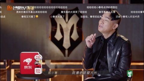 披荊斬棘|《披荊斬棘》5位寶藏哥哥，兩個(gè)呆，兩個(gè)帥，還有一個(gè)最搞怪