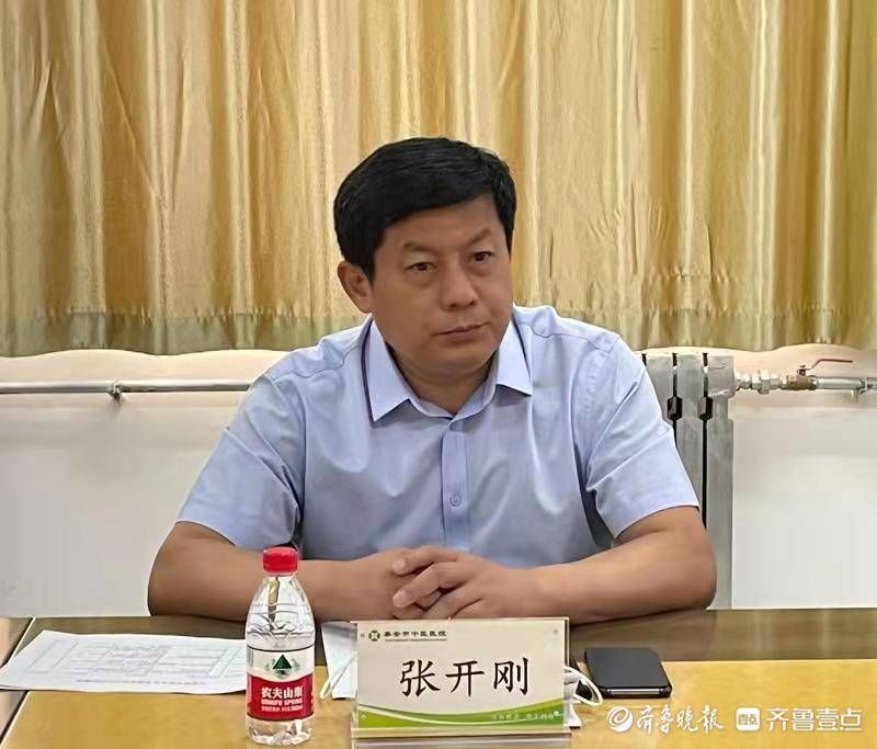 中心|泰安市中医医院内分泌科顺利完成终期评估工作