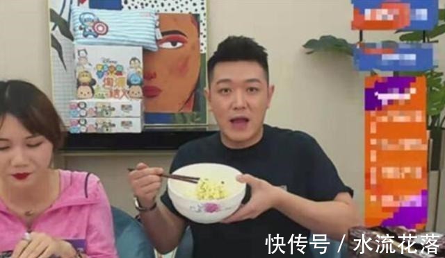 直播間|當紅主持被《天天向上》除名!涂著厚粉底和口紅,和網紅搶飯碗