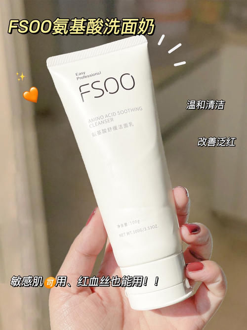 这些东西可别用拿到宿舍！舍友疯抢，买一次空一次！