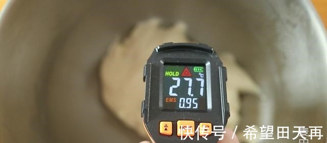 香喷喷的大米面包,一家老小都爱吃!