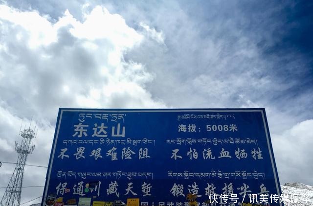 被称为用血铸成的公路，3000多名工人为路捐躯，景观让人迷恋