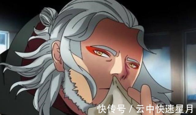 巳月|火影里人造人颜值排名，巳月当仁不让拿首位，而最后一名让人反胃