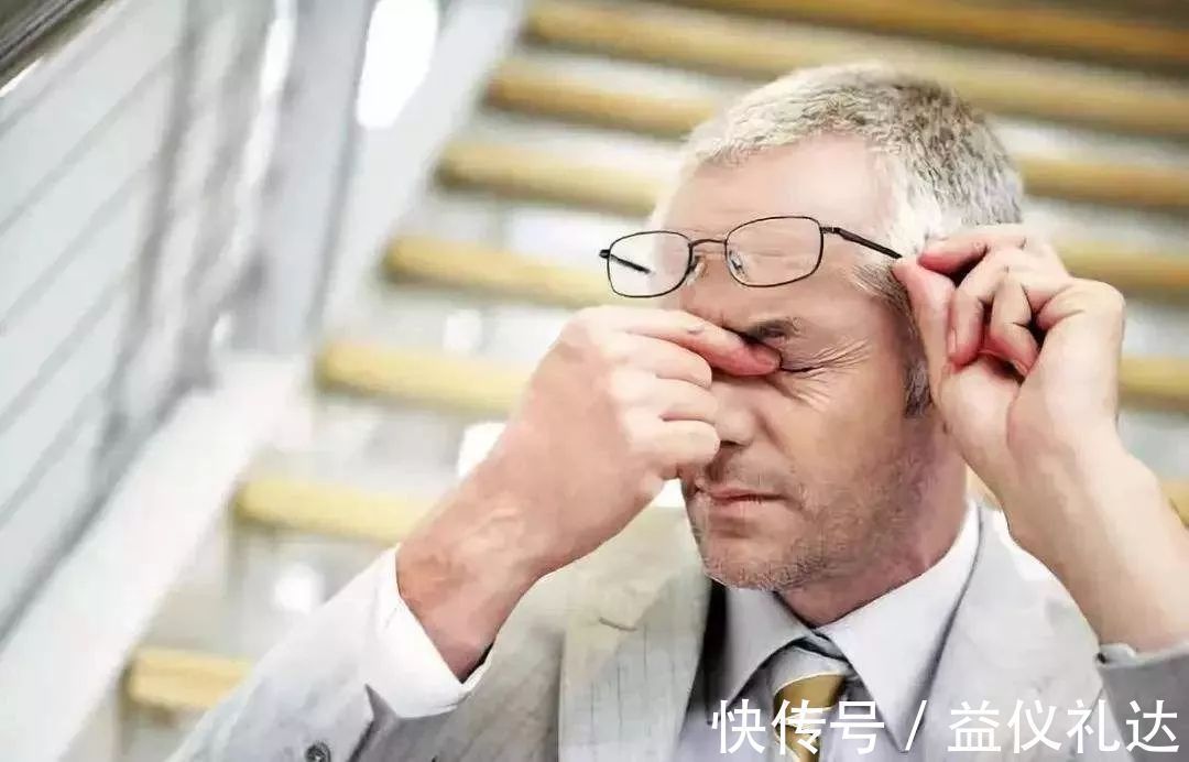 急性结膜炎|这三个穴位每天捏一下,缓解老花眼和近视眼,人人都可以做