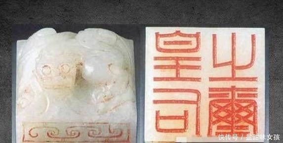  刻字|他曾无意间捡到一块“刻字的石头”，上交后，奖励20元路费表扬