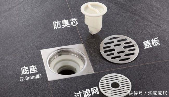 插座|装毁3套房才懂，卫生间装修20个建议该早点听，现在说啥都晚了