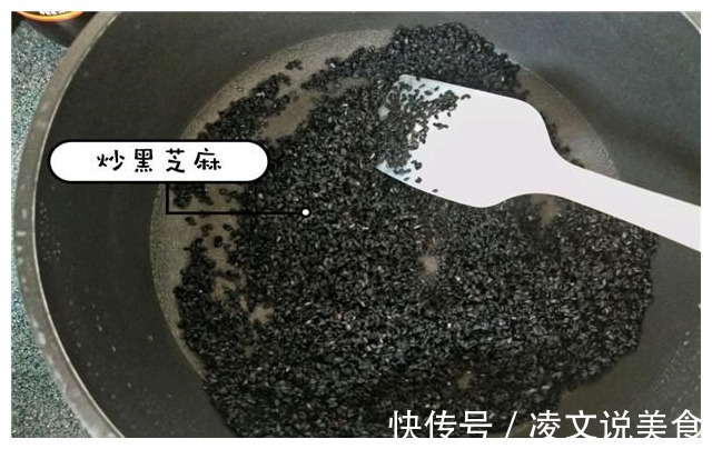 生發|秋冬必喝的一杯熱飲，制作起來簡單方便，長期喝還有生發進補功效