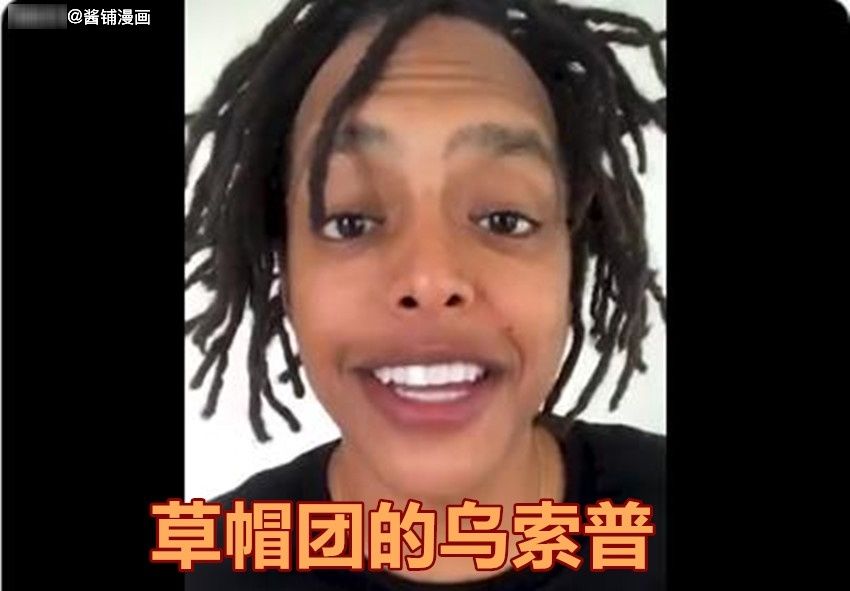 扮演者|《海贼王》新真人版，新田真剑佑扮演索隆，粉丝吐槽主角团5人的画风很奇特