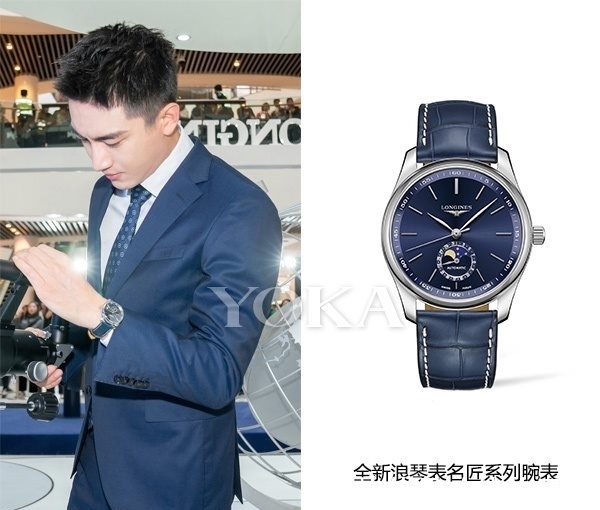 雷佳音 一不小心又入坑 男星的这些吸睛小配饰太上头!