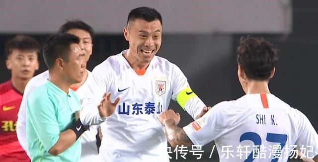 比賽|山東泰山5-0大勝河北隊(duì) 郭田雨吳興涵表現(xiàn)出色 國(guó)足未來有望