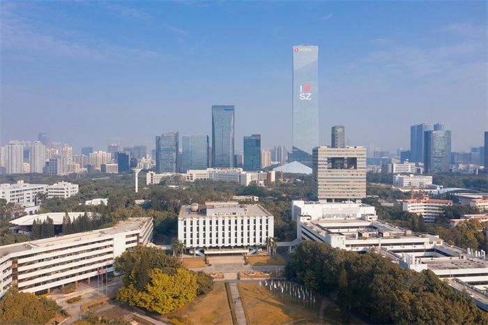 推进高水平大学建设！深圳市教育局：争取深大、南科大列入“双一流”建设高校